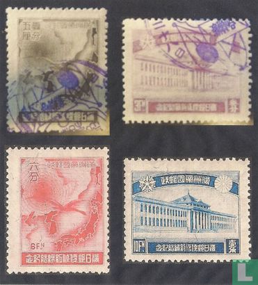 Postkonvention mit Japan