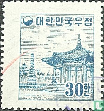 National Symbol - Pagoda