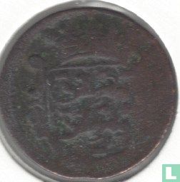 Frise 1 duit 1681 - Image 2
