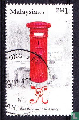 Mailboxes