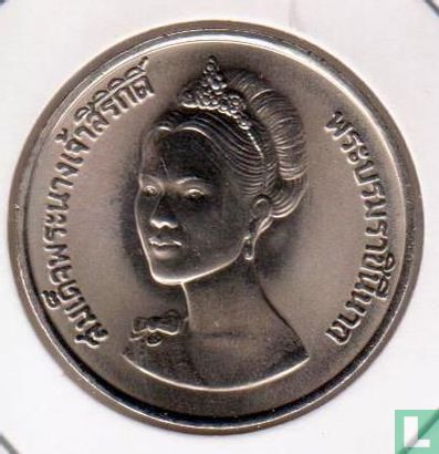 Thailand 10 baht 1982 (BE2525) "50th anniversary of Queen Sikirit" - Image 2