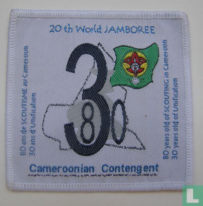 Cameroonian contingent - 20th World Jamboree