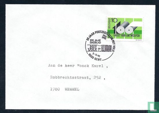 Gazet van Antwerpen 1891-1991 