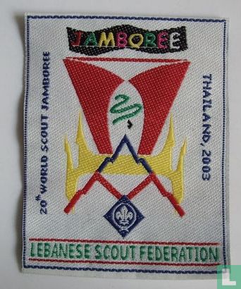 Lebanese contingent - 20th World Jamboree