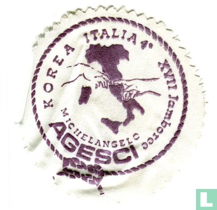 Italian contingent - troop 4 Michelangelo