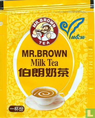 Milk Tea - Image 1