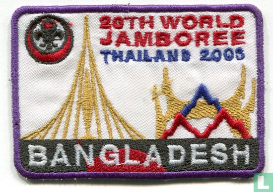 Bangladesh contingent - 20th World Jamboree (embroidered)
