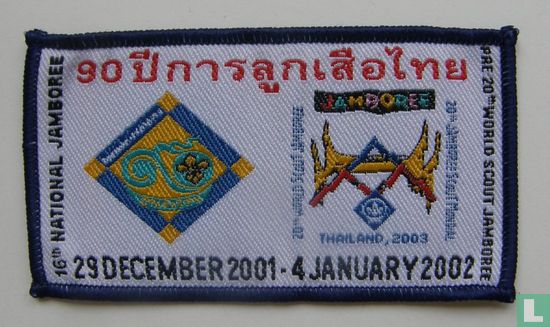 16th National Jamboree Thailand 2001 (Pre 20th World Scout Jamboree)