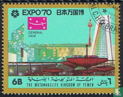 EXPO '70, Osaka  