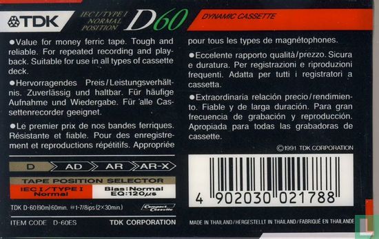 TDK D60 cassette - Image 2