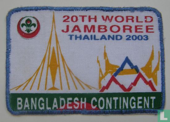 Bangladesh contingent - 20th World Jamboree (print)