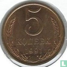 Russia 5 kopeks 1991 (L) - Image 1