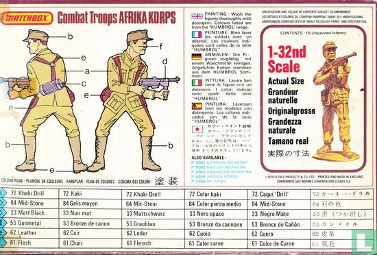 15 Combat Troops Afrika Korps - Afbeelding 2