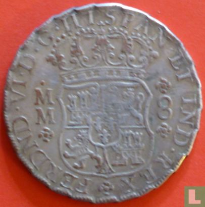 Overeenkomend geweten verzameling Spaanse 8 Real - Spaanse Mat - Spaanse Dollar (1756) - Replica munten -  LastDodo