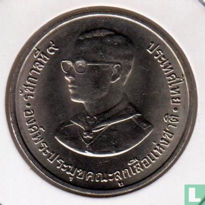 Thaïlande 10 baht 1982 (BE2525) "75th anniversary of Boy Scouts" - Image 2