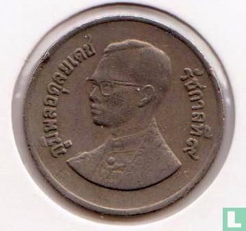 Thailand 1 baht 1982 (BE2525 - large bust) - Image 2