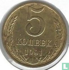 Russie 5 kopecks 1991 (M) - Image 1