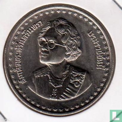 Thailand 10 baht 1984 (BE2527) "84th Birthday of King's Mother" - Afbeelding 2