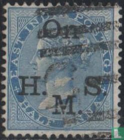 Queen Victoria with small overprint On H.M.S..