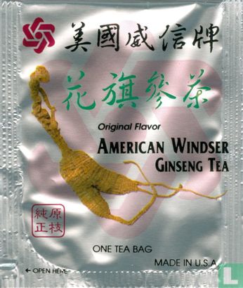 American Windser Ginseng Tea - Bild 1
