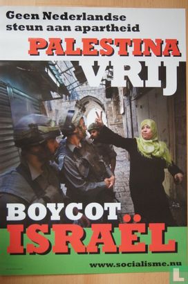 Boycot Israël - Afbeelding 1