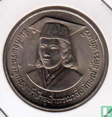 Thailand 10 baht 1986 (BE2529) "Princess Chulabhorn awarded Einstein Medal" - Image 2