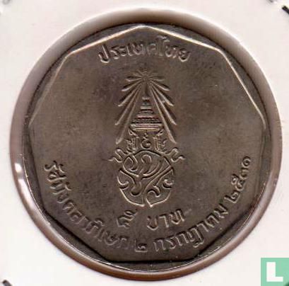 Thailand 5 baht 1988 (BE2531) "42nd anniversary Reign of Rama IX" - Afbeelding 1
