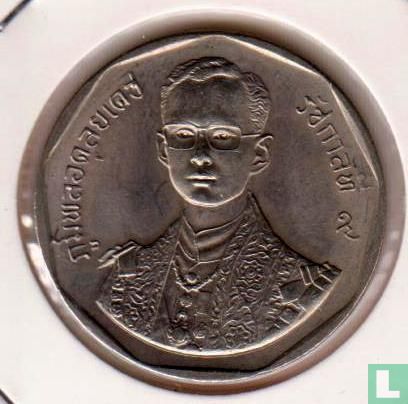 Thailand 5 baht 1988 (BE2531) "42nd anniversary Reign of Rama IX" - Afbeelding 2