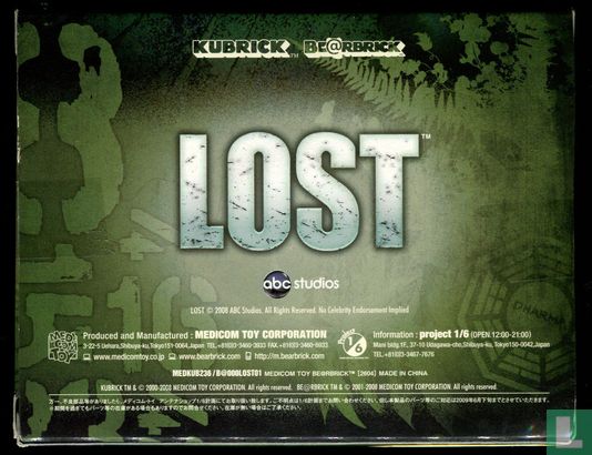 Lost: Bearbrick - Image 2