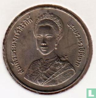 Thailand 5 baht 1992 (BE2535) "60th birthday of Queen Sirikit" - Image 2