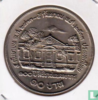 Thailand 10 baht 1990 (BE2533) "100th anniversary of the first medical college" - Afbeelding 1