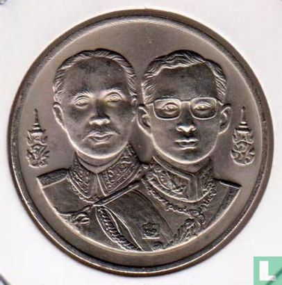 Thailand 10 baht 1990 (BE2533) "100th anniversary of the first medical college" - Afbeelding 2