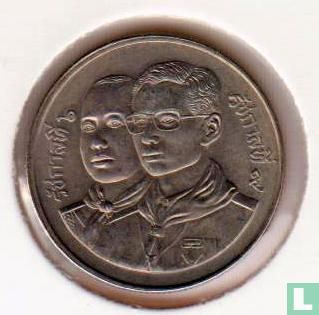 Thailand 2 baht 1991 (BE2534) "80th anniversary of Thai boy scouts" - Afbeelding 2