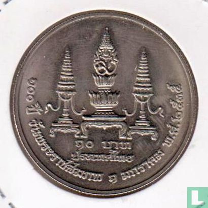 Thailand 10 baht 1992 (BE2535) "100th Birthday of King's Father" - Afbeelding 1