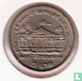 Thailand 2 baht 1990 (BE2533) "100th anniversary of the first medical college" - Image 1