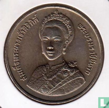Thailand 10 baht 1992 (BE2535) "60th birthday of Queen Sirikit" - Afbeelding 2