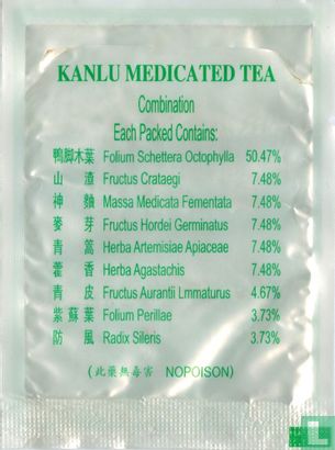 Kanlu Medicated Tea  - Image 2