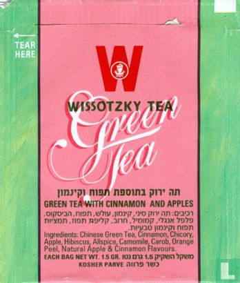 Green Tea with Cinnamon and Apples - Image 2