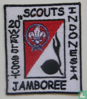 Scouts Indonesia - 20th World Jamboree