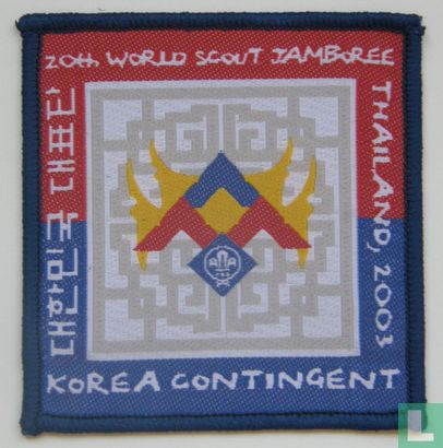 Korea contingent - 20th World Jamboree
