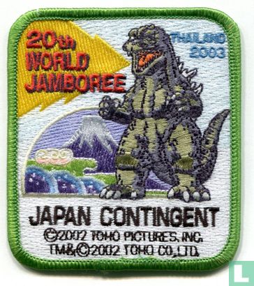 Japan contingent - 20th World Jamboree