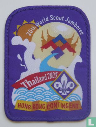 Hong Kong contingent - 20th World Jamboree