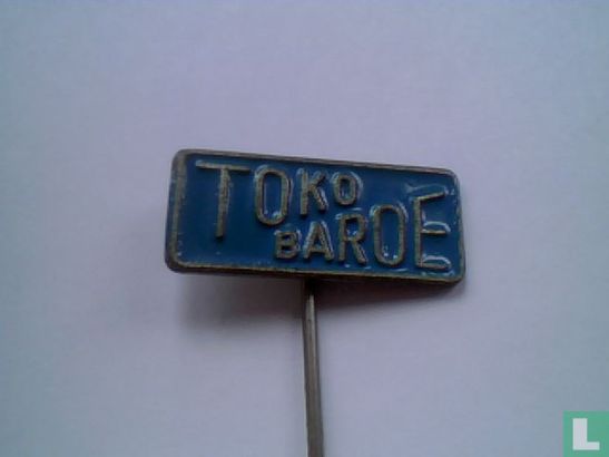 Toko Baroe [blauw] - Afbeelding 2