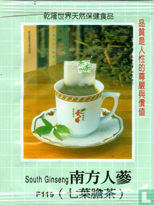 South Ginseng - Image 1