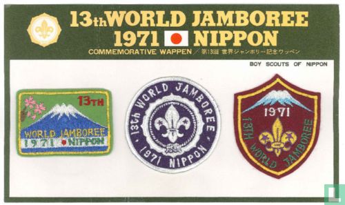 Souvenir badge 13th World Jamboree - Image 2