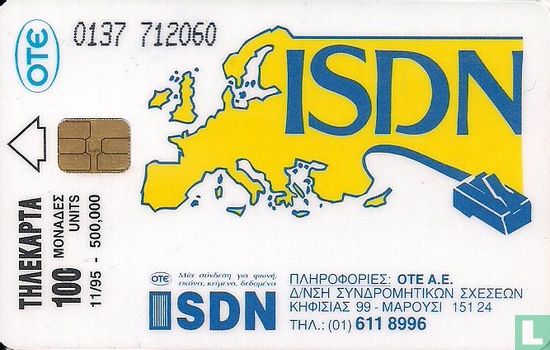 ISDN - Image 1