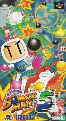 Super Bomberman 5 - Image 1