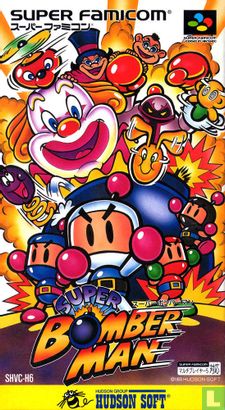 Super Bomberman - Bild 1