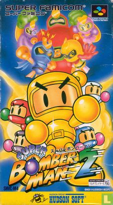 Super Bomberman 2 - Bild 1