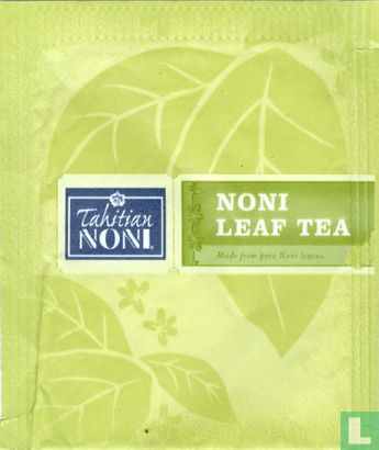 Noni Leaf Tea - Image 1